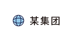 【地產(chǎn)行業(yè)】綜合型集團(tuán)該如何利用數(shù)字化轉(zhuǎn)型支撐磅礴多元的服務(wù)？