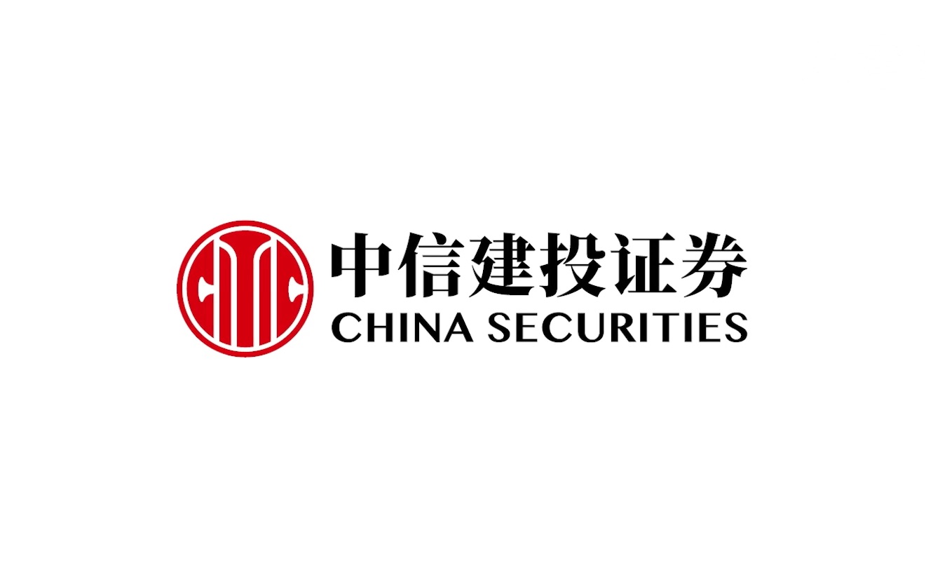 中信建投證券